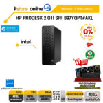[ผ่อน 0% 10 ด.]HP PRODESK 2 G1I SFF B97YQPT#AKL /i5-14500/ประกัน 3 Years Onsite/BY ITSTORE-ONLINE