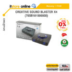 [ผ่อน 0% 3 ด.]CREATIVE SOUND BLASTER X4 (70SB181500000) /ประกัน 1 Year/BY ITSTORE ONLINE