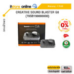 [ผ่อน 0% 6 ด.]CREATIVE SOUND BLASTER G8 (70SB190000000) /ประกัน 1 Year/BY ITSTORE ONLINE