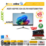 [ผ่อน 0% 10 ด.]ACER ASPIRE C24-2G-R516G0T23Mi/T001 (DQ.BPRST.001) /Ryzen 5 7430U/ประกัน 3 Years Onsite/BY ITSTORE ONLINE