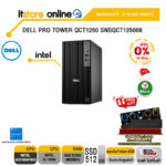 [ผ่อน 0% 10 ด.]DELL PRO TOWER QCT1250 SNSQCT125008 /i5-14500/ประกัน 3 Years Onsite/ITSTORE-ONLINE