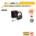 [ผ่อน 0% 6 ด.]ASUS GAMING HEADSET ROG DELTA S /ประกัน 2 Years/ITSTORE-ONLINE