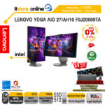 [ผ่อน 0% 10 ด.]LENOVO YOGA AIO 27IAH10 F0J20009TA /Ultra 5 125H /ประกัน 3 Premium Care - Idea AIO (ESS)/BY ITSTORE ONLINE