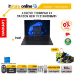 [ผ่อน 0% 10 ด.]LENOVO THINKPAD X1 CARBON GEN 13 21NX009MTH /Ultra 7 255U/ประกัน 3 Years/BY ITSTORE-ONLINE