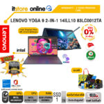 [ผ่อน 0% 10 ด.]LENOVO YOGA 9 2-IN-1 14ILL10 83LC0012TA /Ultra 7 258V/ประกัน 3 Years/BY ITSTORE-ONLINE