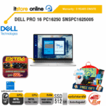 DELL PRO 16 PC16250 SNSPC1625005/Ultra 7 265U/ประกัน 3 Years Onsite/BY ITSTORE ONLINE