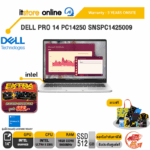 DELL PRO 14 PC14250 SNSPC1425009/Ultra 5 235U/ประกัน 3 Years Onsite/BY ITSTORE ONLINE