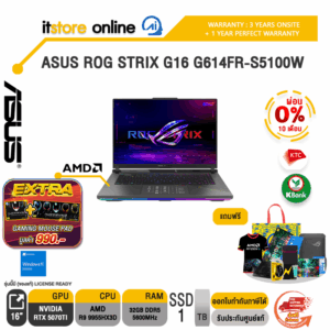 ASUS ROG STRIX G16 G615LR-S5160W / Ultra 9 275HX /ประกัน 3 YEARS Onsite service+ 1Y Perfect warranty/BY ITSTORE ONLINE