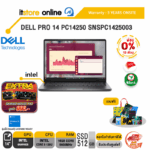 [ผ่อน 0% 10 ด.] DELL PRO 14 PC14250 SNSPC1425003/Core 5 120U/ประกัน 3 Years Onsite/BY ITSTORE ONLINE