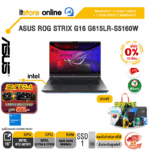[ผ่อน 0% 10 ด.]ASUS ROG STRIX G16 G615LR-S5160W / Ultra 9 275HX /ประกัน 3 YEARS Onsite service+ 1Y Perfect warranty/BY ITSTORE ONLINE