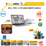 [ผ่อน 0% 10 ด.] DELL PRO 14 PC14250 SNSPC1425012/Ultra 7 265U/ประกัน 3 Years Onsite/BY ITSTORE ONLINE