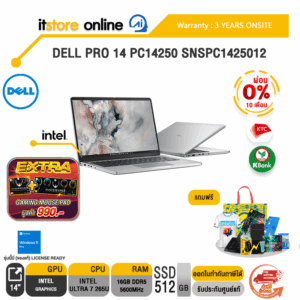[ผ่อน 0% 10 ด.] DELL PRO 14 PC14250 SNSPC1425012/Ultra 7 265U/ประกัน 3 Years Onsite/BY ITSTORE ONLINE