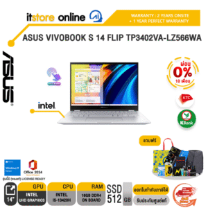 [ผ่อน 0% 10 ด.]ASUS VIVOBOOK S 14 FLIP TP3402VA-LZ566WA /i5-13420H /ประกัน 2 YEARS Onsite service+ 1Y Perfect warranty/BY ITSTORE ONLINE
