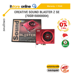 [ผ่อน 0% 3 ด.]CREATIVE SOUND BLASTER Z SE (70SB150000004) /ประกัน 1 Year/BY ITSTORE ONLINE