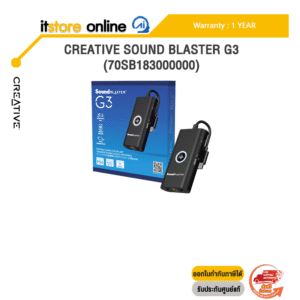 CREATIVE SOUND BLASTER G3 (70SB183000000) /ประกัน 1 Year/BY ITSTORE ONLINE