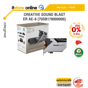 [ผ่อน 0% 10 ด.]CREATIVE SOUND BLASTER AE-9 (70SB178000000) /ประกัน 1 Year/BY ITSTORE ONLINE
