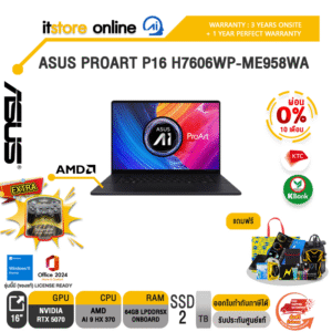 [ผ่อน 0% 10 ด.]ASUS PROART P16 H7606WP-ME958WA /Ryzen AI 9 HX 370 /ประกัน 3 Years Onsite + 1 Year Perfect warranty/ITSTORE-ONLINE