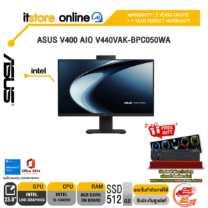 ASUS V400 AIO V440VAK-BPC050WA /i5-13420H/ประกัน 3 Years Onsite + 1 Year Perfect Warranty/BY ITSTORE-ONLINE