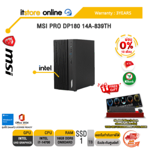 [ผ่อน 0% 10 ด.]MSI PRO DP180 14A-839TH / i7-14700 /ประกัน 3 YEARS/BY ITSTORE ONLINE