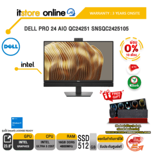 [ผ่อน 0% 10 ด.]DELL PRO 24 AIO QC24251 SNSQC2425105 /Ultra 5 235T/ประกัน 3 Years Onsite/ITSTORE-ONLINE