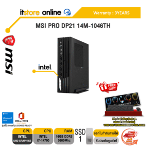 MSI PRO DP21 14M-1046TH /i7-14700 /ประกัน 3 Years/BY ITSTORE ONLINE