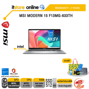 MSI MODERN 15 F13MG-633TH /i3-1315U/ประกัน 2 Years/BY ITSTORE-ONLINE
