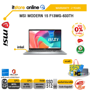 [ผ่อน 0% 10 ด.]MSI MODERN 15 F13MG-633TH /i3-1315U/ประกัน 2 Years/BY ITSTORE-ONLINE
