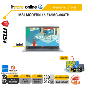 MSI MODERN 15 F13MG-603TH /i5-1334U/ประกัน 2 Years/BY ITSTORE-ONLINE