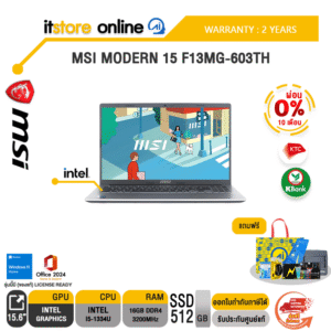 [ผ่อน 0% 10 ด.]MSI MODERN 15 F13MG-603TH /i5-1334U/ประกัน 2 Years/BY ITSTORE-ONLINE