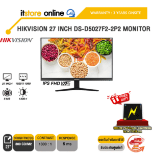 HIKVISION 27 INCH DS-D5027F2-2P2 MONITOR (IPS FHD/100Hz) /ประกัน 3 Years ONSITE/BY ITSTORE ONLINE
