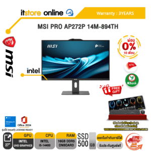 [ผ่อน 0% 10 ด.]MSI PRO AP272P 14M-894TH /i5-14400 /ประกัน 3 YEARS/BY ITSTORE ONLINE