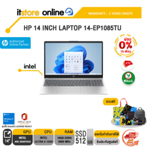 [ผ่อน 0% 10 ด.]HP 14 INCH LAPTOP 14-EP1085TU /Ultra 5 125H /ประกัน 2 Years Onsite/BY ITSTORE ONLINE