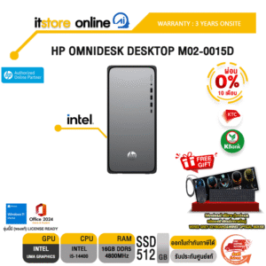 [ผ่อน 0% 10 ด.]HP OMNIDESK DESKTOP M02-0015D /i5-14400 /ประกัน 3 Years Onsite/BY ITSTORE ONLINE