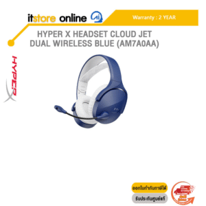 HYPER X HEADSET CLOUD JET DUAL WIRELESS BLUE (AM7A0AA) /ประกัน 2 Years/BY ITSTORE-ONLINE