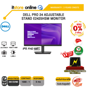 [ผ่อน 0% 3 ด.]DELL PRO 24 ADJUSTABLE STAND E2425HSM MONITOR (IPS FHD/100Hz) /ประกัน 3 Years Onsite/BY ITSTORE ONLINE