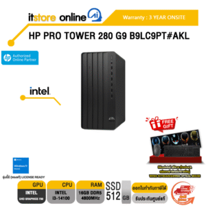 HP PRO TOWER 280 G9 B9LC9PT#AKL /i3-14100/ประกัน 3 Years Onsite/BY ITSTORE ONLINE