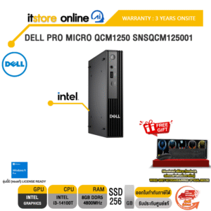 DELL PRO MICRO QCM1250 SNSQCM125001 /i3-14100T/ประกัน 3 Years Onsite/BY ITSTORE-ONLINE