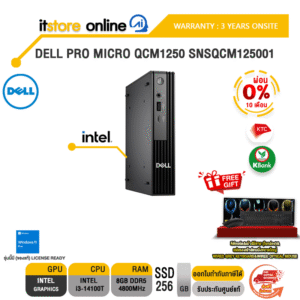 [ผ่อน 0% 10 ด.]DELL PRO MICRO QCM1250 SNSQCM125001 /i3-14100T/ประกัน 3 Years Onsite/BY ITSTORE-ONLINE