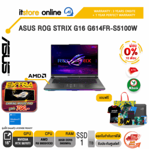ASUS ROG STRIX G16 G615LR-S5160W / Ultra 9 275HX /ประกัน 3 YEARS Onsite service+ 1Y Perfect warranty/BY ITSTORE ONLINE