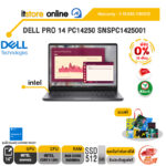 [ผ่อน 0% 10 ด.] DELL PRO 14 PC14250 SNSPC1425001 /Core 5 120U/ประกัน 3 Years Onsite/BY ITSTORE ONLINE