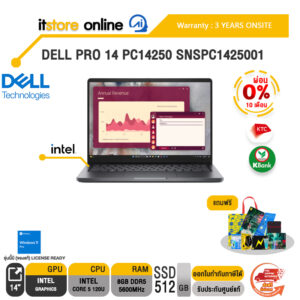 [ผ่อน 0% 10 ด.] DELL PRO 14 PC14250 SNSPC1425001 /Core 5 120U/ประกัน 3 Years Onsite/BY ITSTORE ONLINE