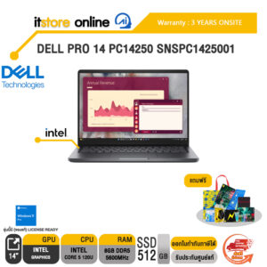 DELL PRO 14 PC14250 SNSPC1425001 /Core 5 120U/ประกัน 3 Years Onsite/BY ITSTORE ONLINE