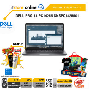 DELL PRO 14 PC14255 SNSPC1425501 /Ryzen 5 PRO 230 /ประกัน 3 Years Onsite/BY ITSTORE ONLINE