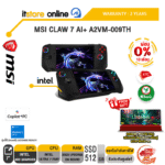 [ผ่อน 0% 10 ด.]MSI CLAW 7 AI+ A2VM-009TH /Ultra 7 258V/ประกัน 2 Years/BY ITSTORE-ONLINE