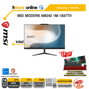 MSI MODERN AM242 1M-1837TH /Core™ 3-100U/ประกัน 3 YEARS/BY ITSTORE ONLINE