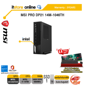 MSI PRO DP21 14M-1048TH /i3-14100 /ประกัน 3 Years/BY ITSTORE ONLINE