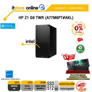 [ผ่อน 0% 10 ด.]HP Z1 G9 TWR (A77M6PT#AKL) / i7-14700 /ประกัน 3 Years Onsite/BY ITSTORE ONLINE