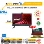 [ผ่อน 0% 10 ด.]DELL EC24250 AIO SNSEC2425005 / i5-1334U/ประกัน3 Years Onsite/BY ITSTORE ONLINE