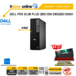 DELL PRO SLIM PLUS QBS1250 SNSQBS125001 /Ultra 5 235/ประกัน 3 Years Onsite/ITSTORE-ONLINE
