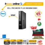 [ผ่อน 0% 10 ด.]DELL PRO MICRO PLUS SNSQBM125001 /Ultra 5 235/ประกัน 3 Years Onsite/ITSTORE-ONLINE